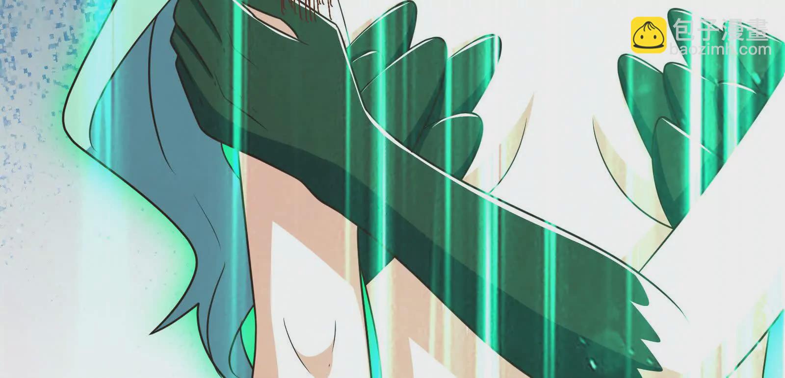 古神遊戲 - 第114話暴擊！什麼叫調虎離山(2/3) - 4